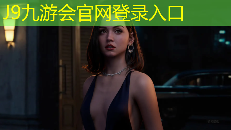 J9九游会官网：塑胶跑道实景