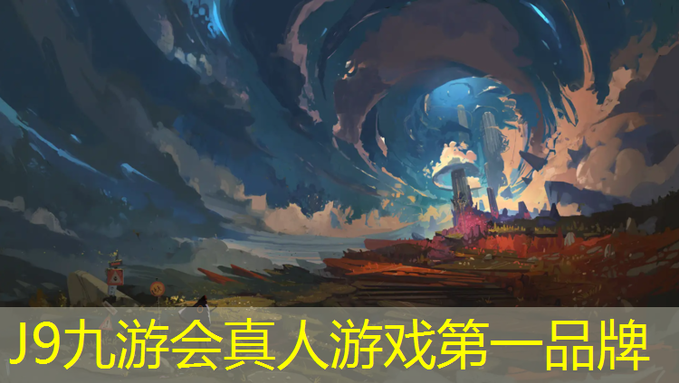 J9九游会官网登录入口：孟宪秋塑胶跑道