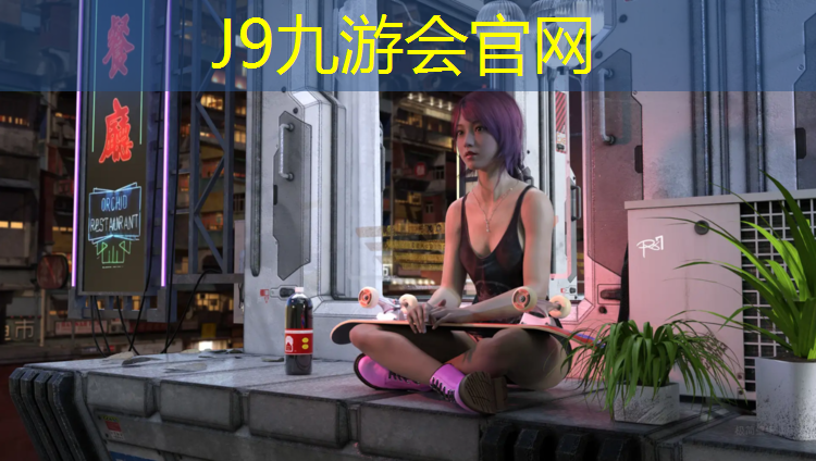 J9九游会真人游戏第一品牌：江西塑胶跑道保养