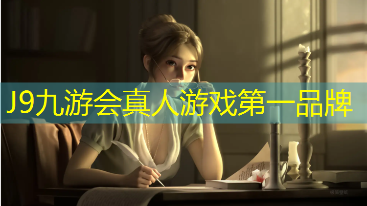 J9九游会官网：塑胶跑道工艺图层是什么