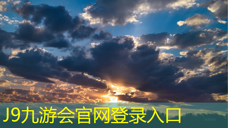J9九游会真人游戏第一品牌：乒乓球锦标赛需要几张乒乓球台