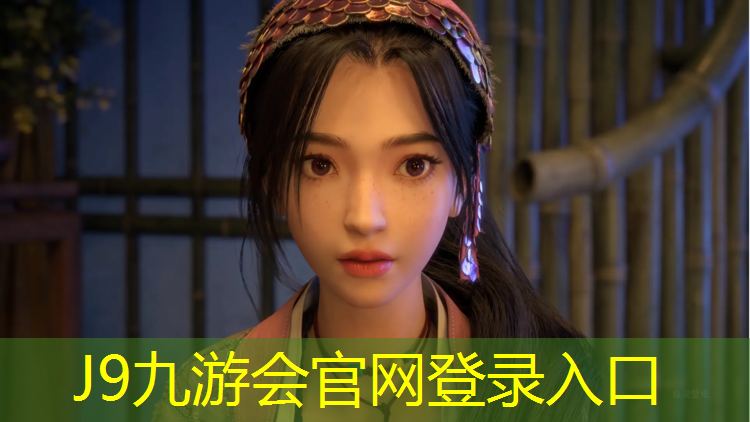 J9九游会官网：盐城球场塑胶跑道维修
