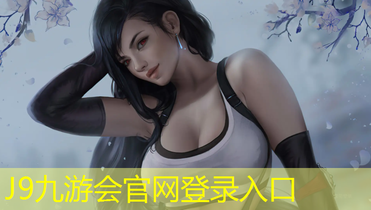 J9九游会官网：室内健身新动作名称叫什么