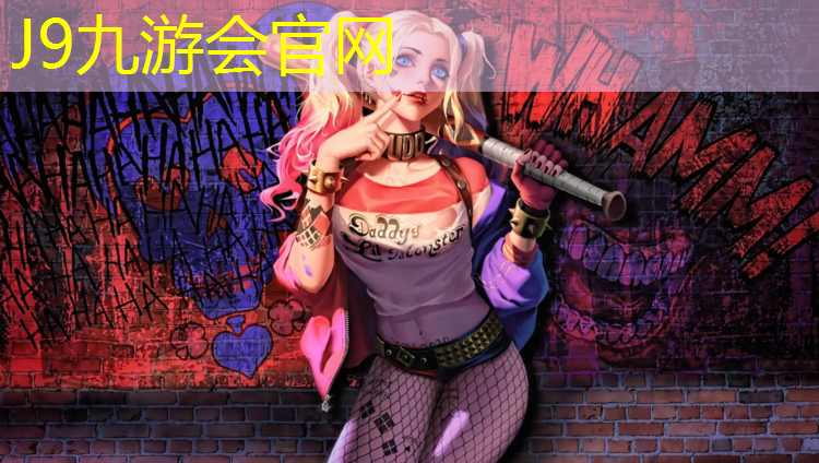 J9九游会真人游戏第一品牌：网球网多少一米